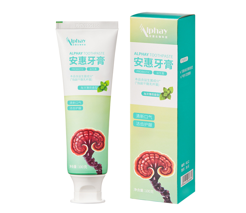 凯发k8国际官网牙膏